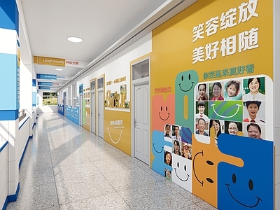 现代简约其他学校空间 笑脸走廊 学生笑容文化 心理文化走廊 学校班级走廊文化