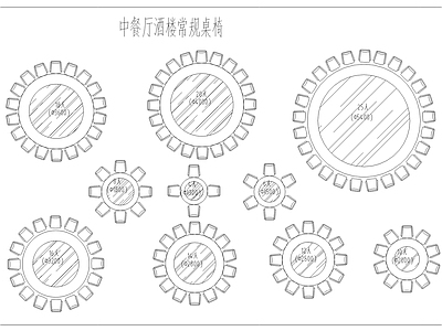 现代桌椅 餐厅桌椅 圆桌餐桌椅 施工图