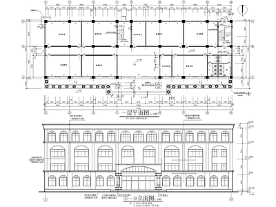 欧式学校建筑 四层中学教学楼 教室实验室阅览室 办公室多功能室 框架结构 施工图