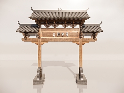 现代新中式牌坊牌楼 牌坊 牌楼 门楼 入口大门 寨门