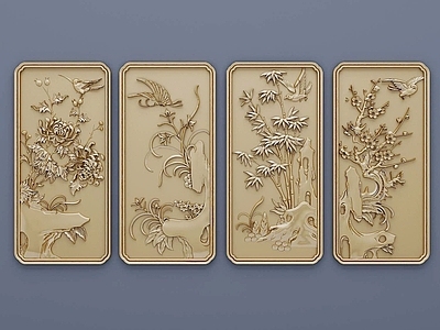 现代雕花花格