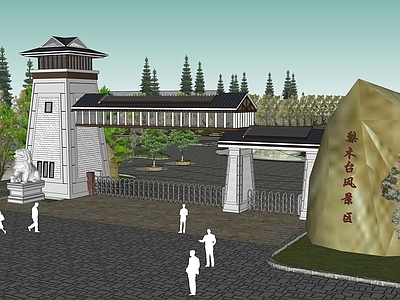 中式入口大门 公园入口大门