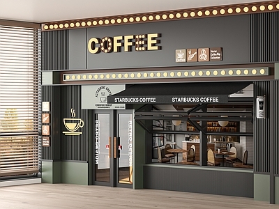 现代门头 奶茶店门头 咖啡店门头 玻璃门 折叠窗 遮阳棚