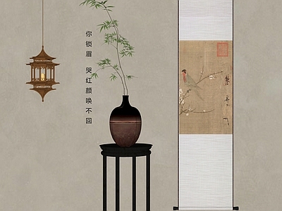 新中式中式花瓶 插花花艺 挂画
