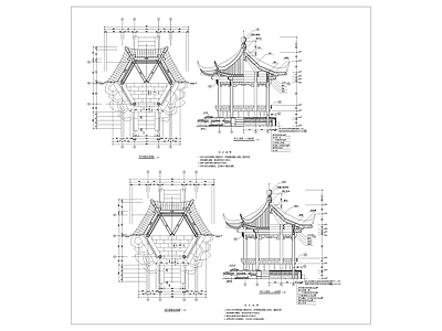 新中式中式亭子 廊亭 景观亭 四角亭 六角亭 凉亭 施工图