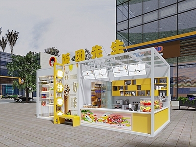 现代便利店 现代 便利店