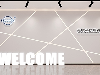 现代其他通用空间 展厅