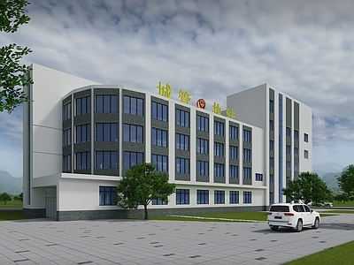 现代其他办公空间 写字楼 办公楼 政府 城管 独立写字楼