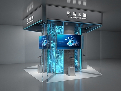 现代科技展厅 展示一体机 科技树