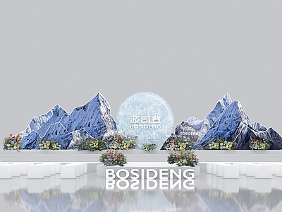 现代舞台 舞台 美陈 活动 打卡点 雪山