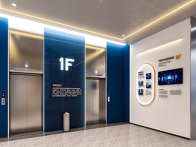 现代楼梯间 电梯厅