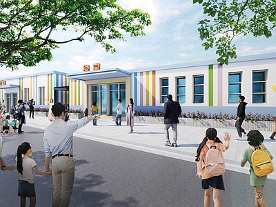 现代简约学校建筑 研学基地餐厅 小学食堂 培训基地食堂 中小学建筑外立面