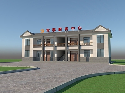 新中式中式其他公共建筑 党群服务中心 村委会