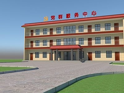 新中式现代其他公共建筑 乡村党群服务中心 新中式村委会