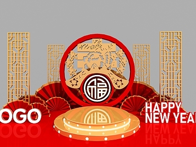 新中式中式美陈 春节美陈 春节舞台 国潮美陈 中式格栅美陈 中秋节美陈