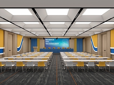 现代报告厅 大会议室 报告厅 学术交流室 会议室