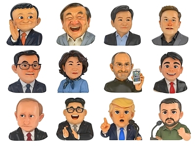 多人 可爱Q版名人头 互联网大佬头像 PP头像图标