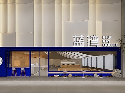 现代新中式奶茶店 奶茶 咖啡 休闲 娱乐