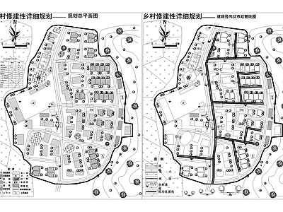 乡村规划 修建性详细规划 乡村振兴改造 土地现状建筑质量 道路竖向市政管线 给水排水管线景观 施工图