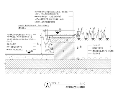 现代屋顶花园 花园景观 施工图