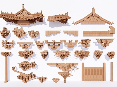 建筑材料 中式木构建 斗拱 榫卯结构 古建筑构建 斗拱组合