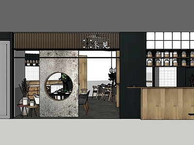 新中式中餐厅 中餐厅明档 餐厅