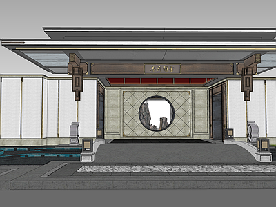 新中式中式办公景观 养云雅舍 杭州示范区 灰空间 中式入户