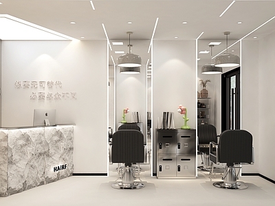 现代其他商业空间 理发店