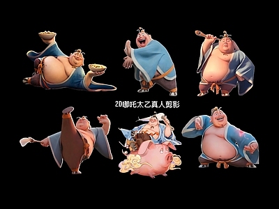 现代新中式挂件 2D哪吒太乙真人