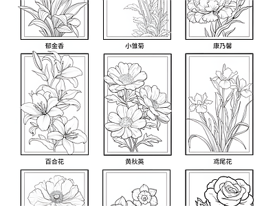 现代花 装饰画 施工图