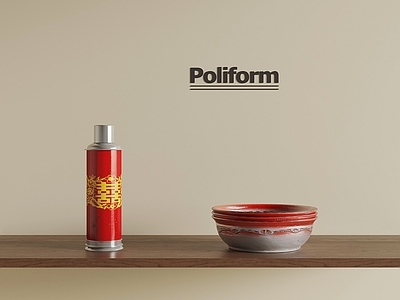 厨房用品 现代保温壶 水盆