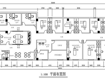 现代奶油美容院 医美 整容美容院 施工图