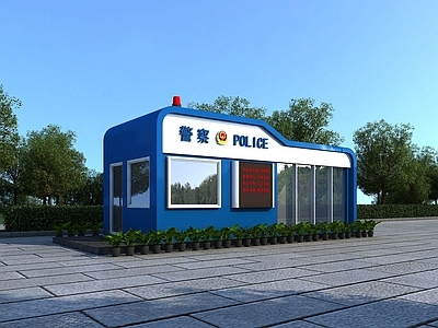 现代流动警务室