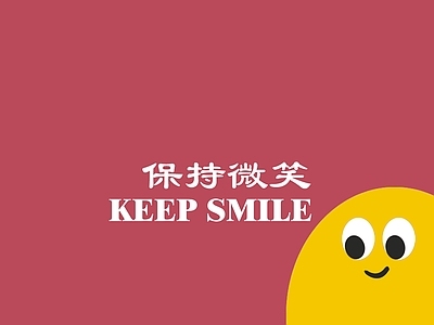 现代其他外立面 网红打卡墙
