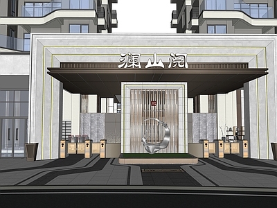 现代入口大门 小区入口大门
