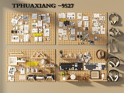现代挂件 洞洞板 标贴纸