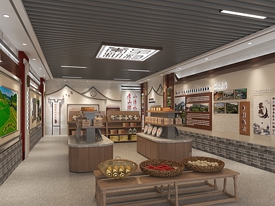 新中式其他公共空间 新中式乡村展馆