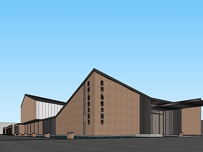 现代售楼处建筑 售楼部建筑