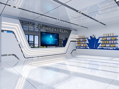 现代其他公共空间 科技风展厅 科技 荣誉展示 产品展示