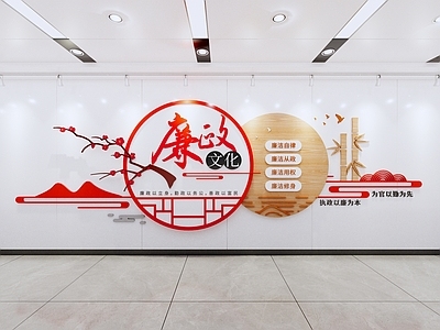 现代新中式文化墙 廉政文化墙 党建文化墙 社区文化墙 乡村文化墙 廉洁文化墙