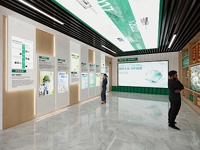 现代文化展厅 医院展厅 医疗 展厅 院史馆 场馆