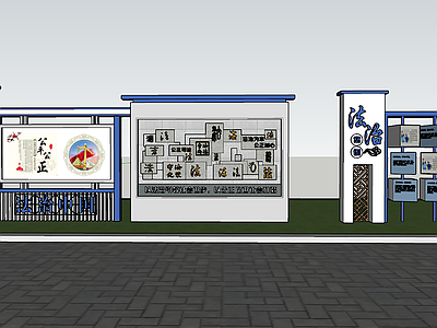 现代新中式雕塑小品 法治宣传栏 法治景观小品 互动小品 浮雕字
