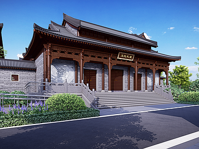 新中式中式寺庙建筑 中式寺庙