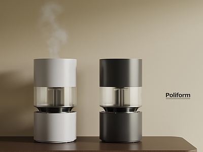 家用电器组合 现代迷你加湿器 雾化器