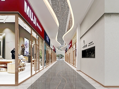 现代商场 走道