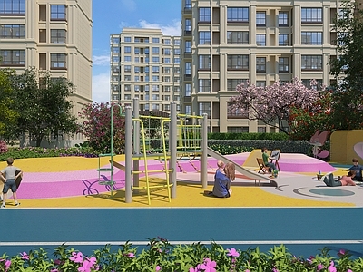 现代住宅景观 园区儿童游乐场 玩游戏的小孩
