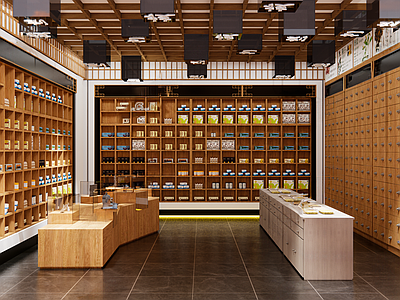 新中式药店 新中式药管 药店 中药店