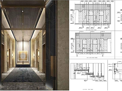 酒店公区 酒店电梯厅空间 豪华石材电梯厅 五星级酒店电梯厅 现代电梯厅 电梯厅平立节点图 施工图