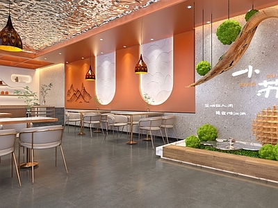 现代中餐厅 快餐 小吃 餐厅 饭馆 卤肉店