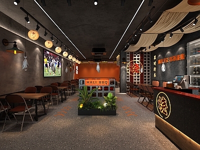侘寂烧烤店 侘寂现代朋克烧烤